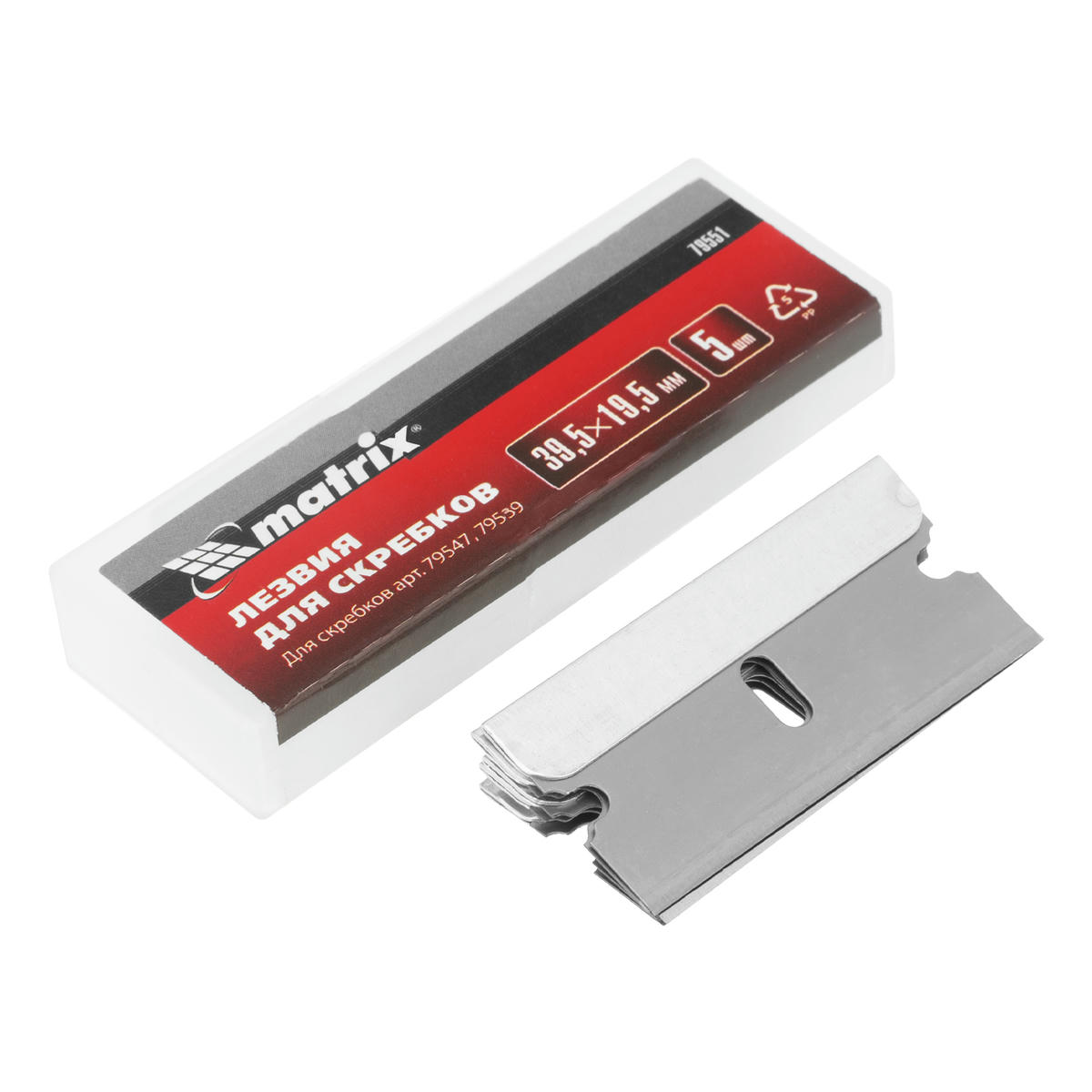 Лезвия запасные для скребка 79547, 79539, 39.5x19.5 мм, 5 шт MATRIX 79551 MATRIX 79551 preview 1