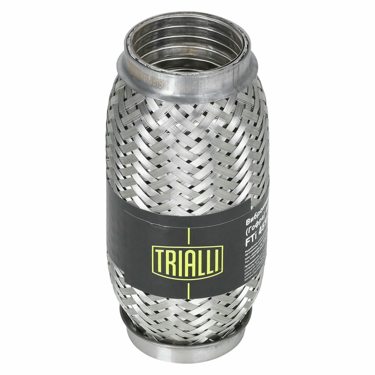 Гофра глушителя TRIALLI FTi 45150 preview 4