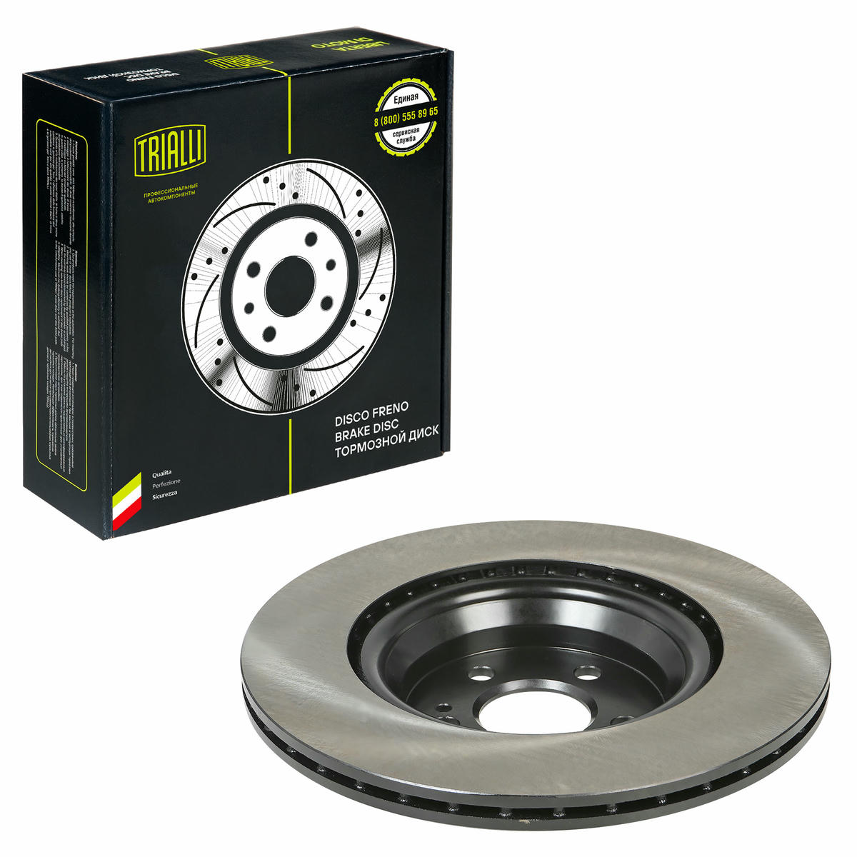 Диск торм. для а/м Mercedes GLE (V167/C167) (18-)/GLS (X167) (19-) зад. d=345 (окраш.) (DF 190441) preview 2