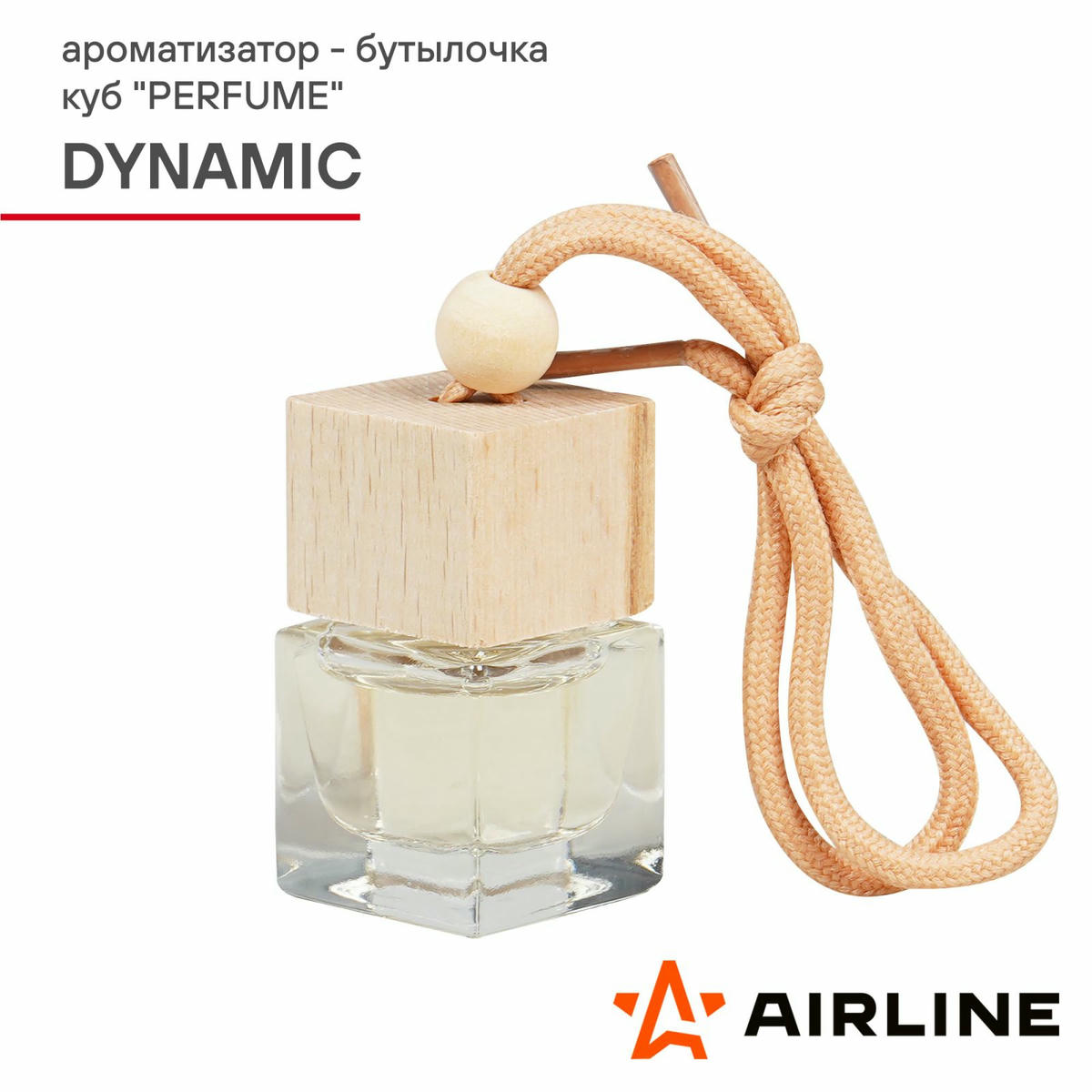 Ароматизатор AirLine AFBU239 preview 2