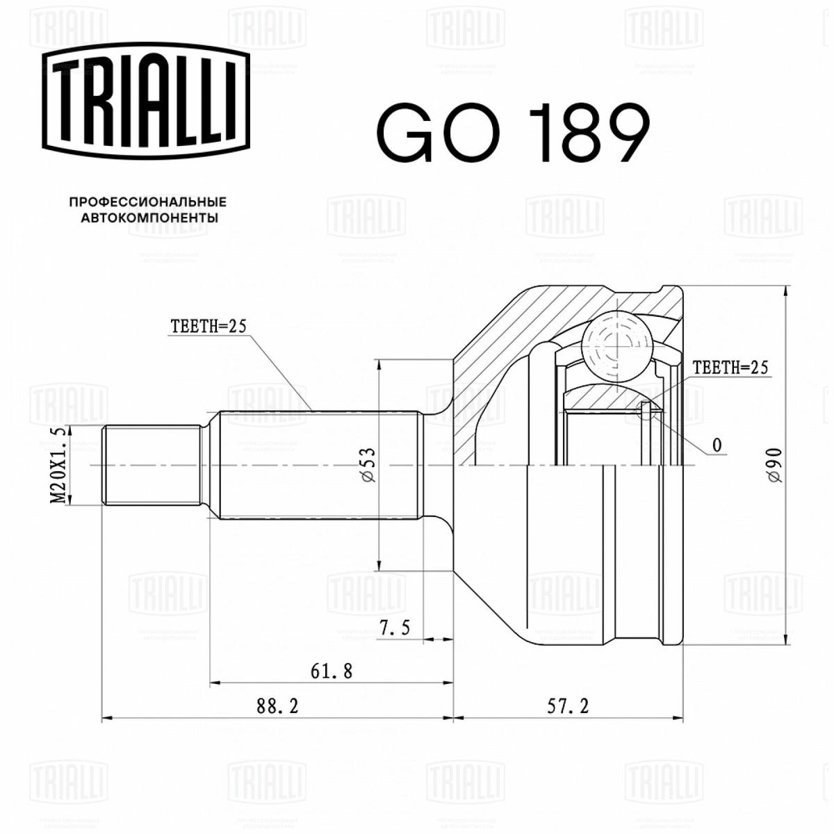 ШРУС наружный передний TRIALLI GO 189 preview 2