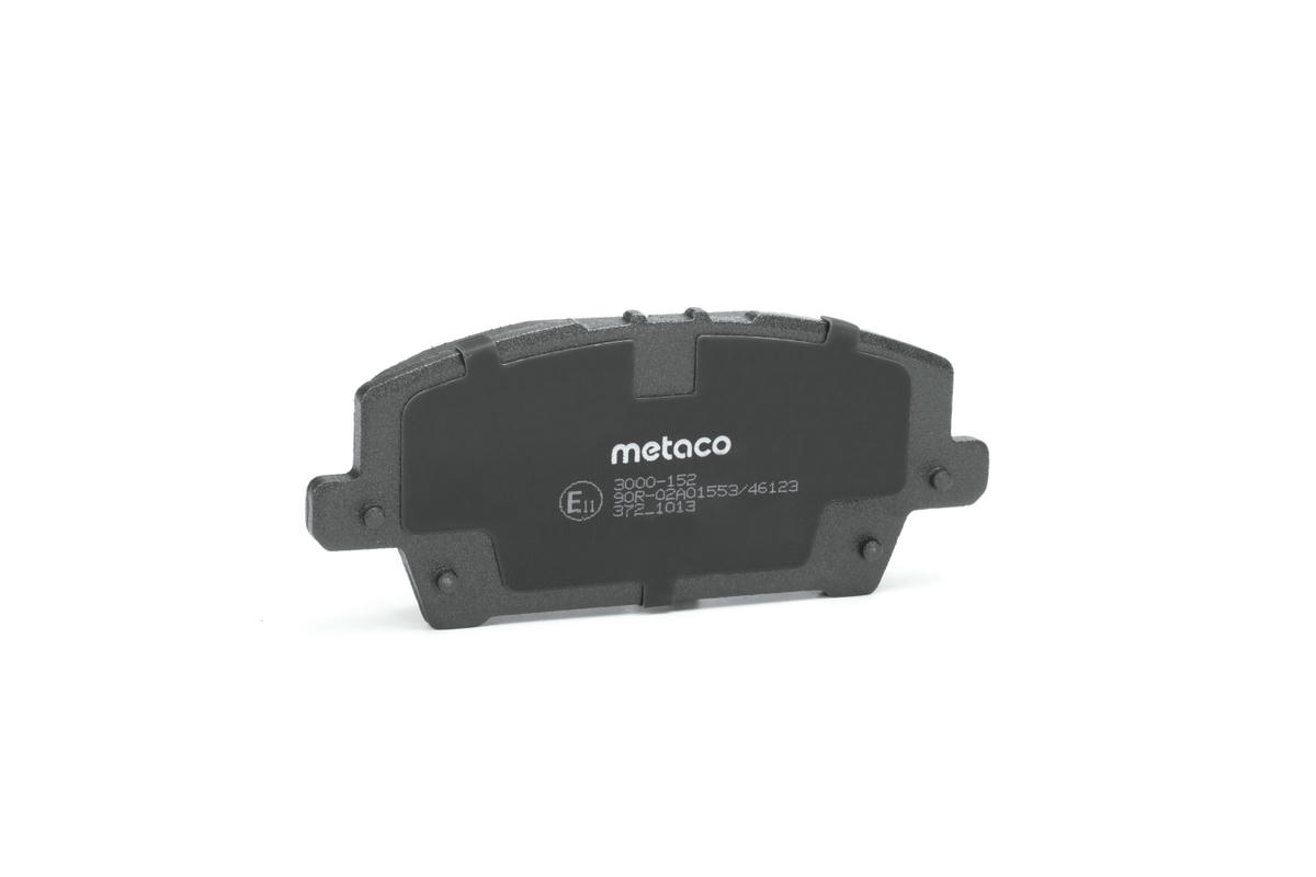 Колодки тормозные передние к-кт metaco 3000-152 preview 3 Колодки тормозные передние к-кт metaco 3000-152 preview 3