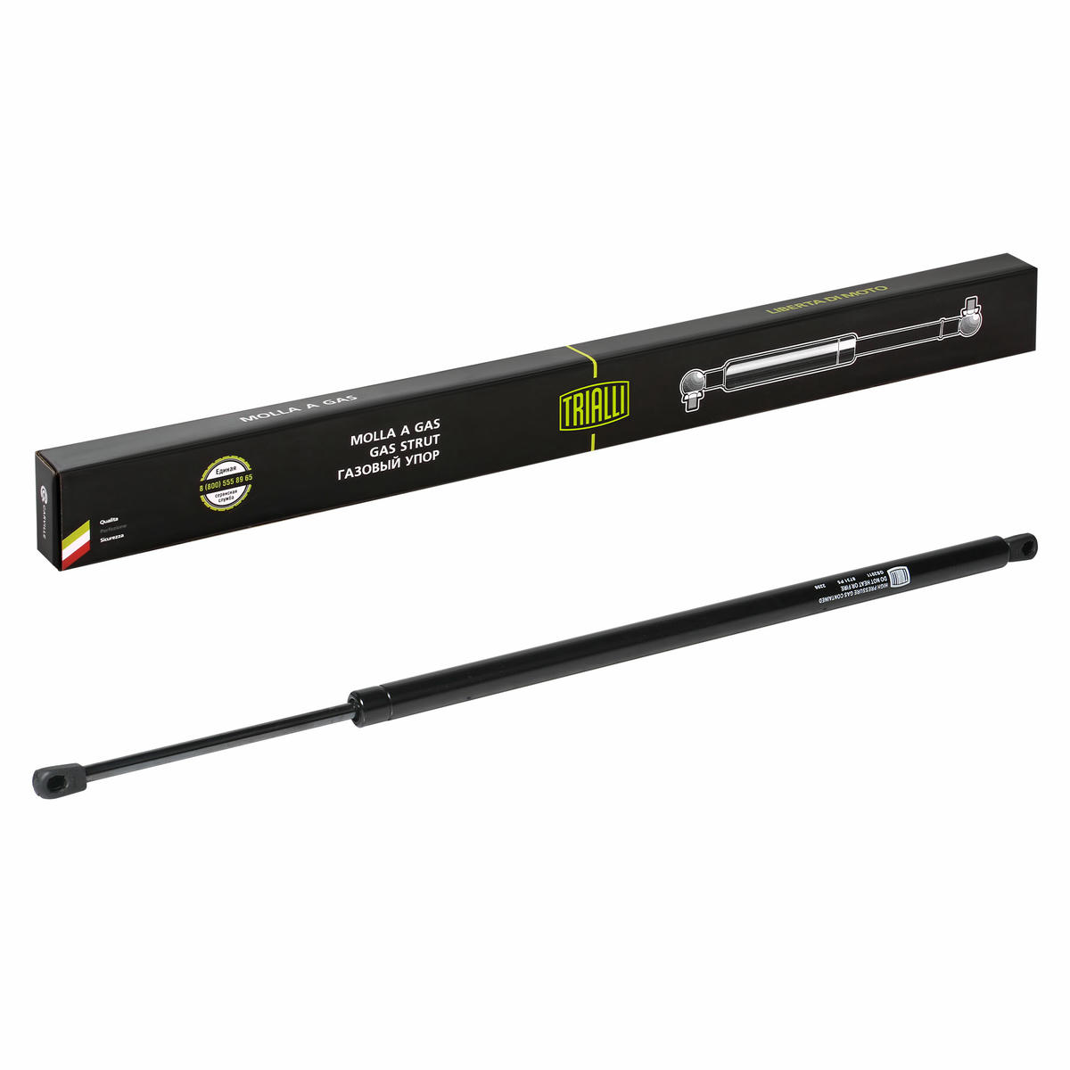 Газовый упор багажника TRIALLI GS 2011 preview 1