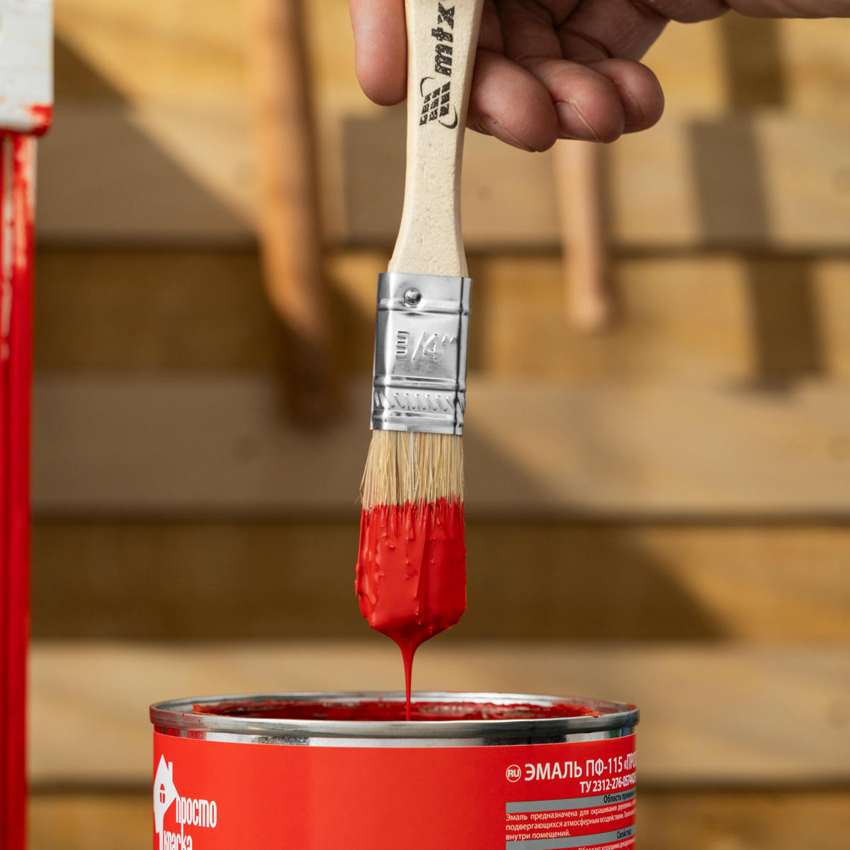 Кисть плоская Стандарт 3/4, 20 мм, натуральная щетина, деревянная ручка MATRIX 82515 preview 9