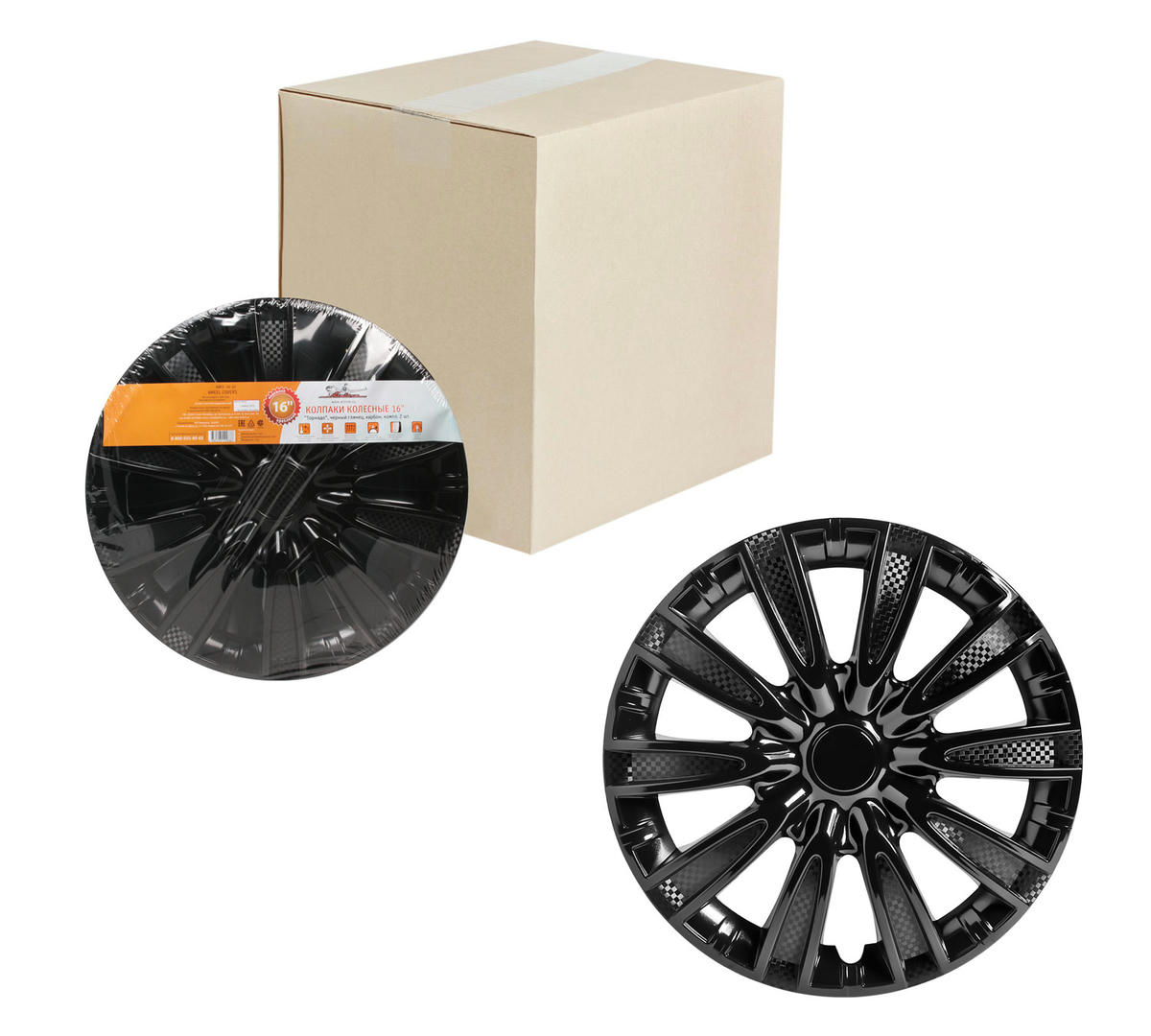 Колпак колеса AirLine AWCC-16-32 preview 1