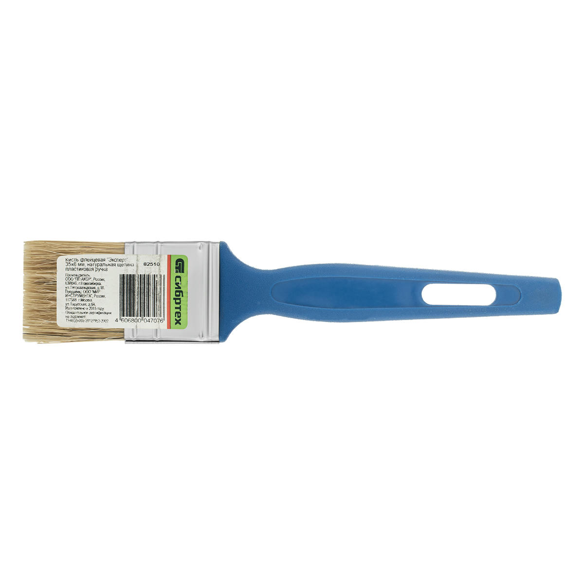 Кисть флейцевая "Эксперт", 35*6, натуральная щетина, пластиковая ручка СИБРТЕХ*** preview 1