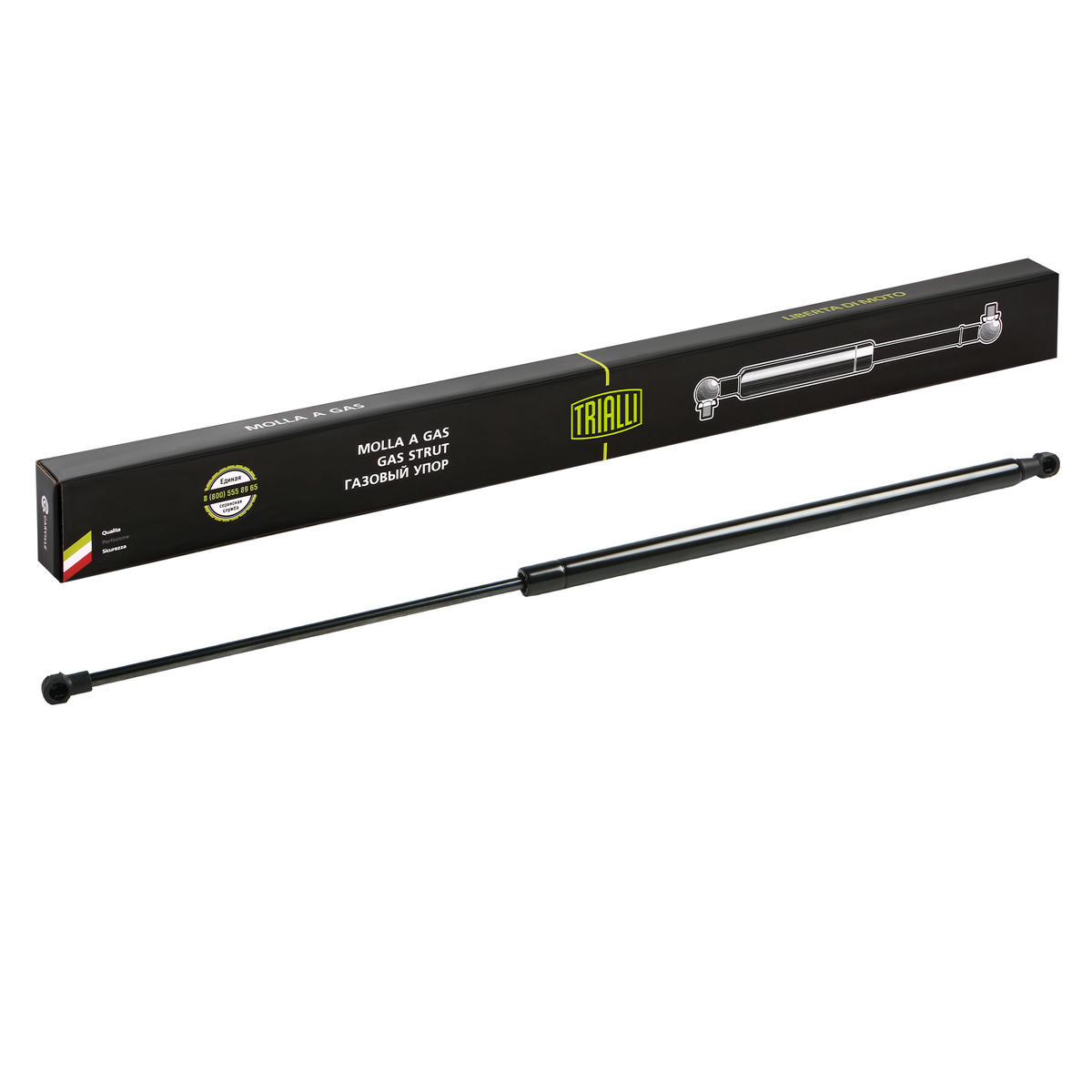 Упор газовый (амортизатор) для а/м Honda Civic (06-) (крышки багажника) (GS 2301) preview 1