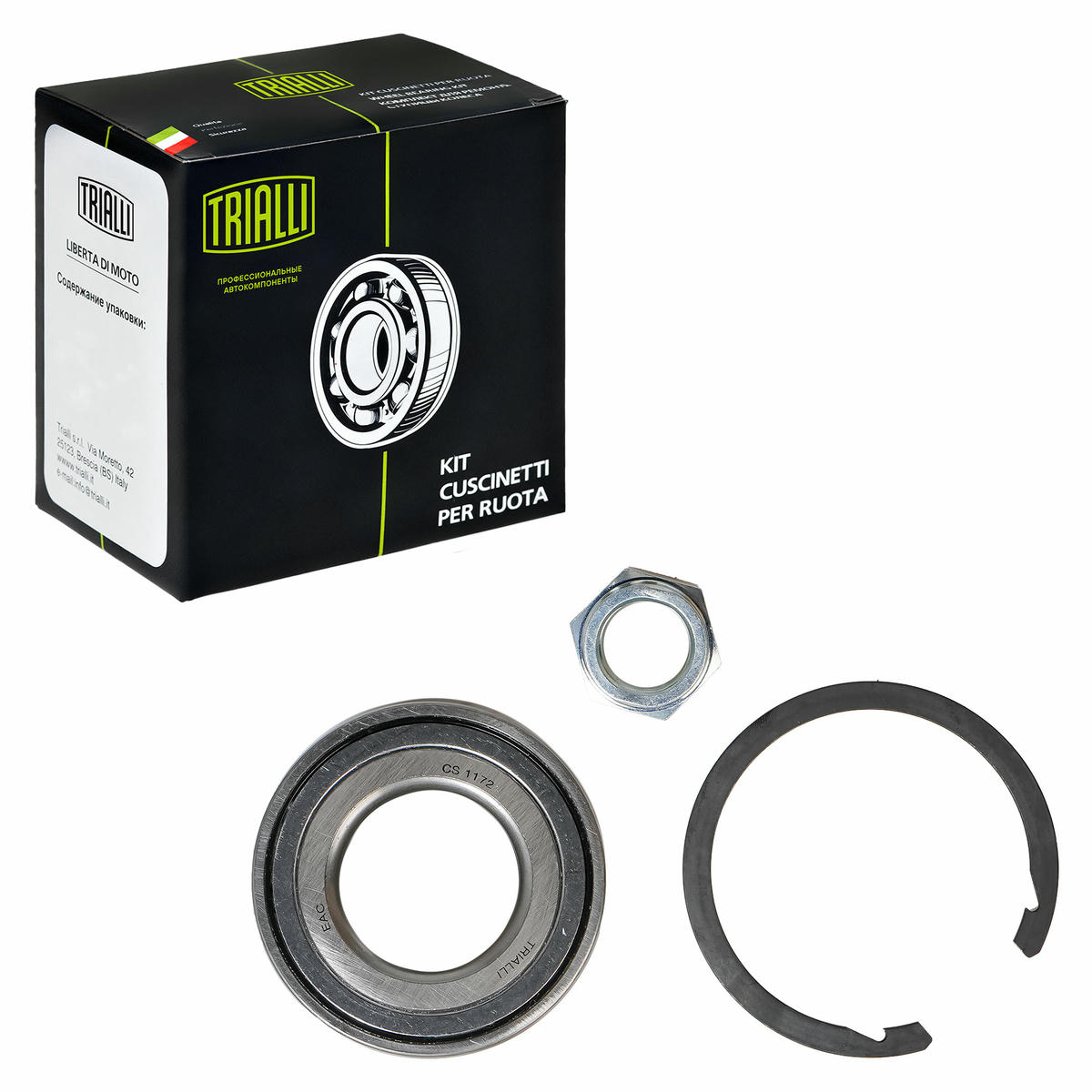 Подшипник ступицы TRIALLI CS 1172 preview 2