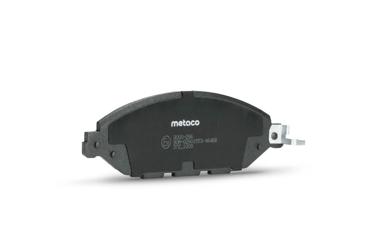 Колодки тормозные передние к-кт metaco 3000-286 preview 2