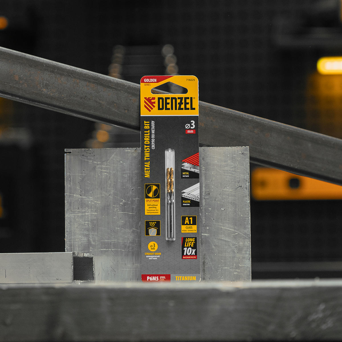 Сверло спиральное по металлу 3,0 x 60мм, Р6М5, Golden Tip , 2шт. Denzel preview 6