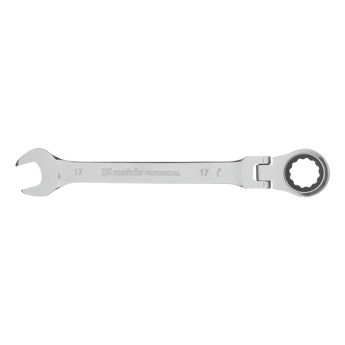 Ключ комбинированный 17мм трещоточный шарнирный MATRIX preview 2