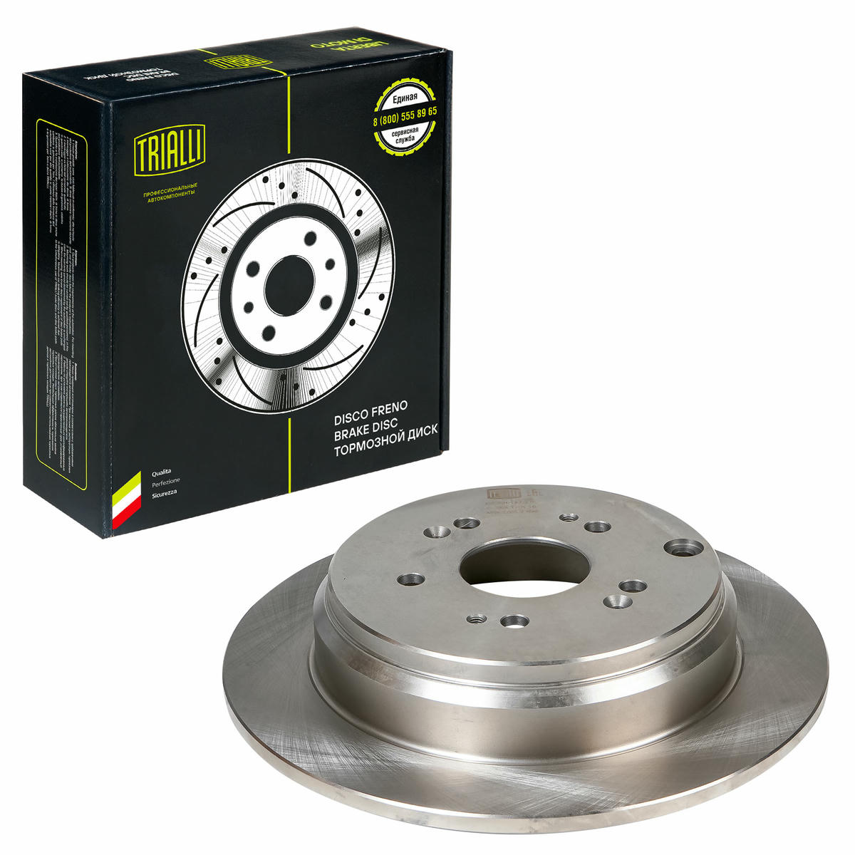 Диск тормозной задний TRIALLI DF 230117 preview 1