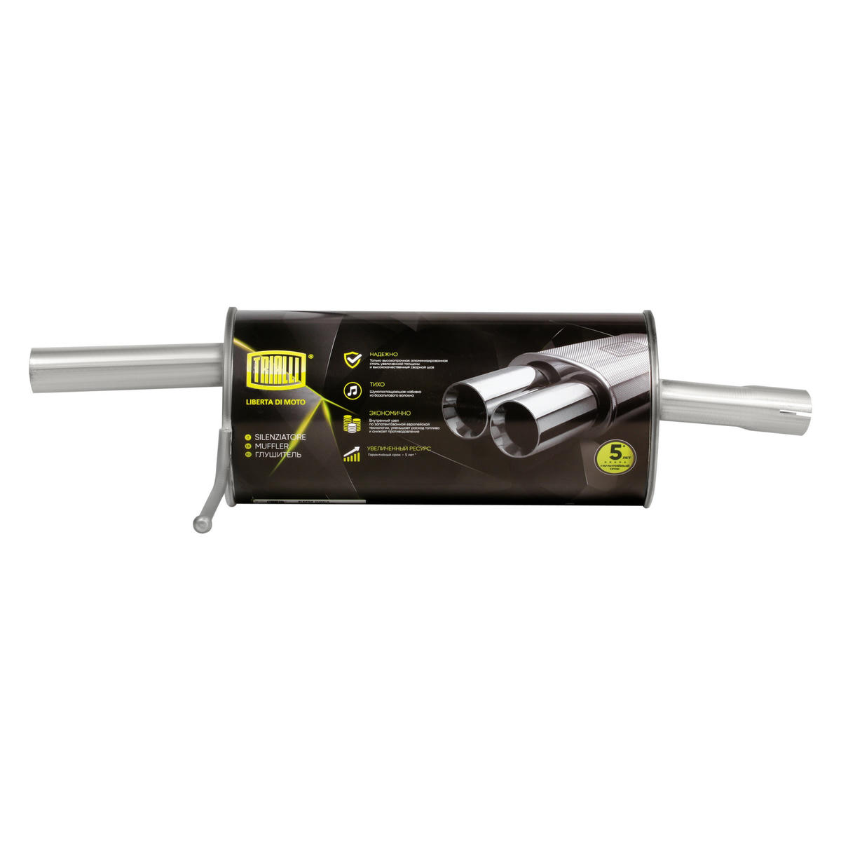 Глушитель основной TRIALLI EMM0903 preview 1