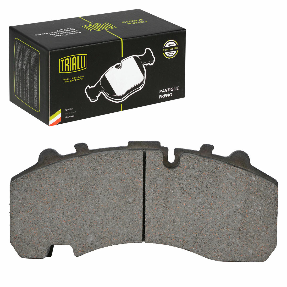 Колодки тормозные к-кт TRIALLI PFT 29175 preview 3