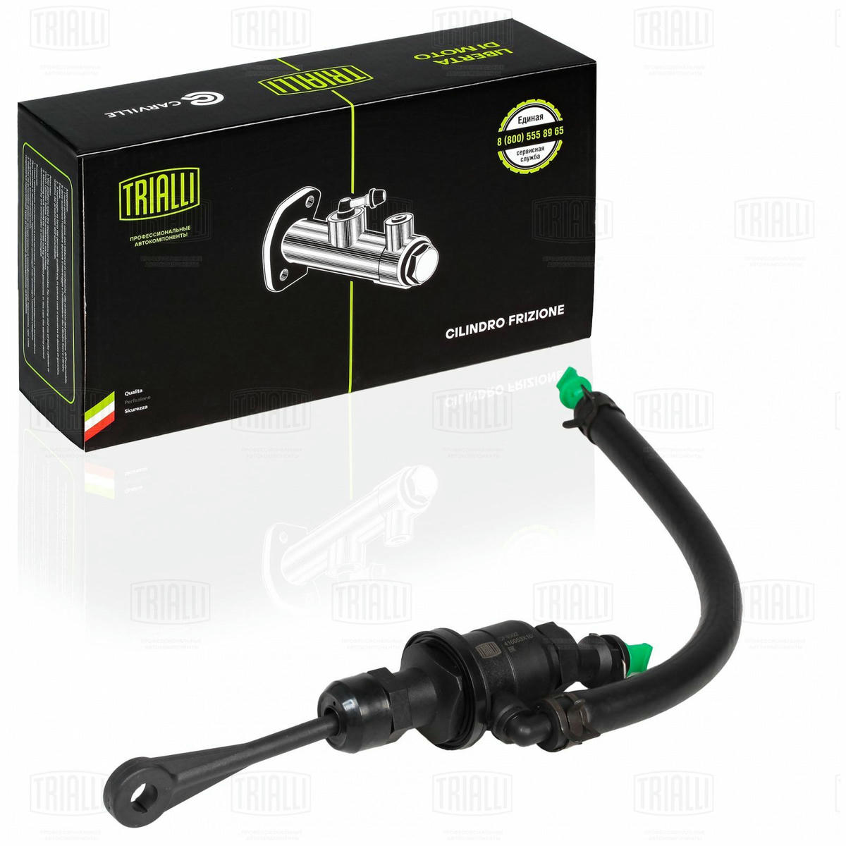 Цилиндр сцепления главный TRIALLI CF8002 preview 1