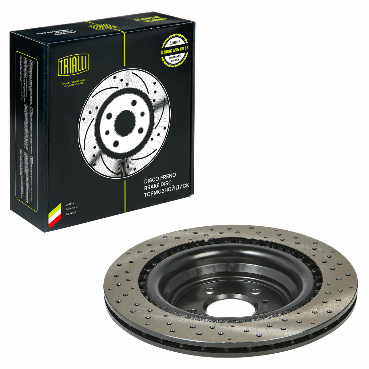 Диск торм. для а/м Mercedes GLE (W166) (15-)/M (W166) (11-) зад. d=345 (перф./окраш.) (DF 190418) preview 2