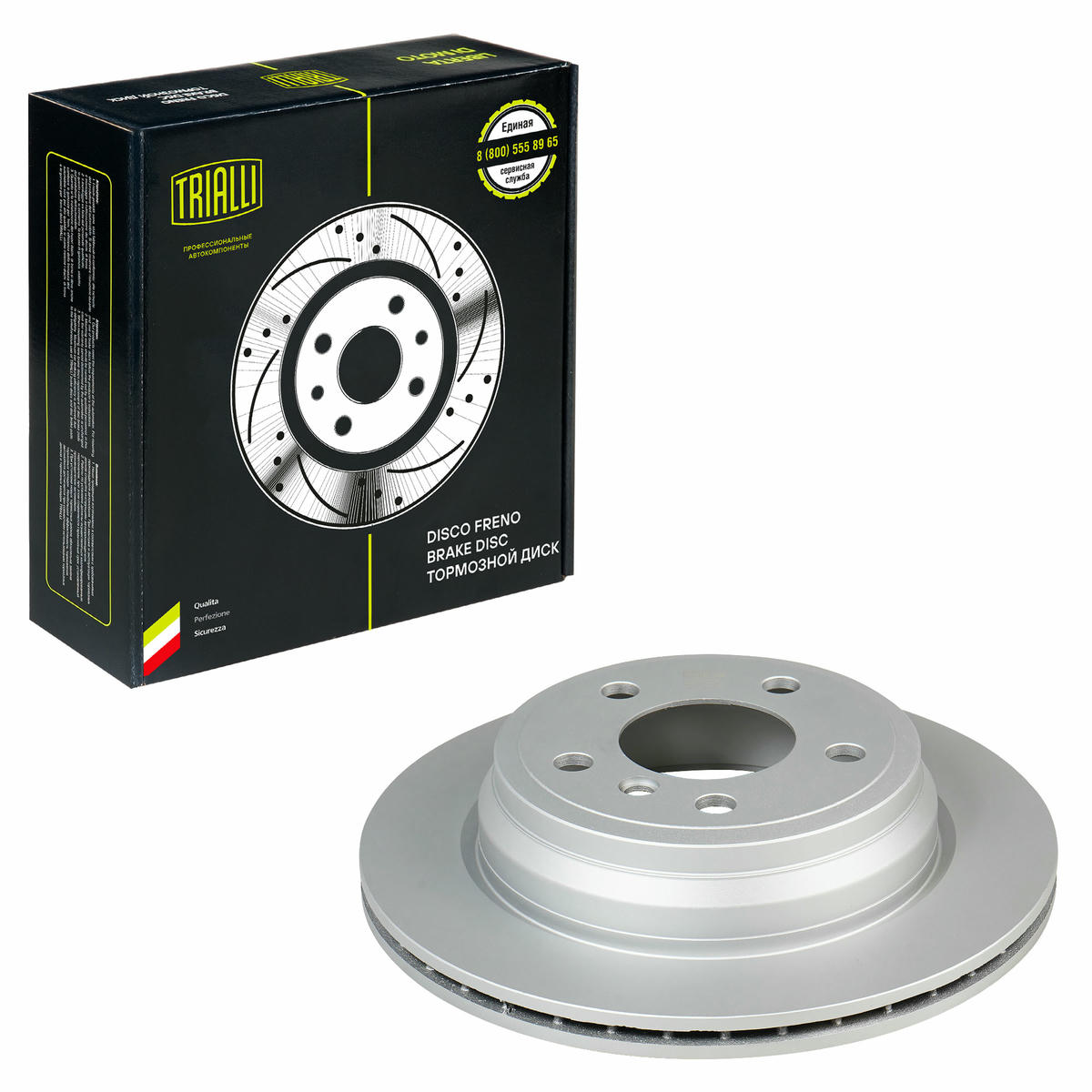 Диск тормозной задний вентилируемый TRIALLI DF 190412 preview 1