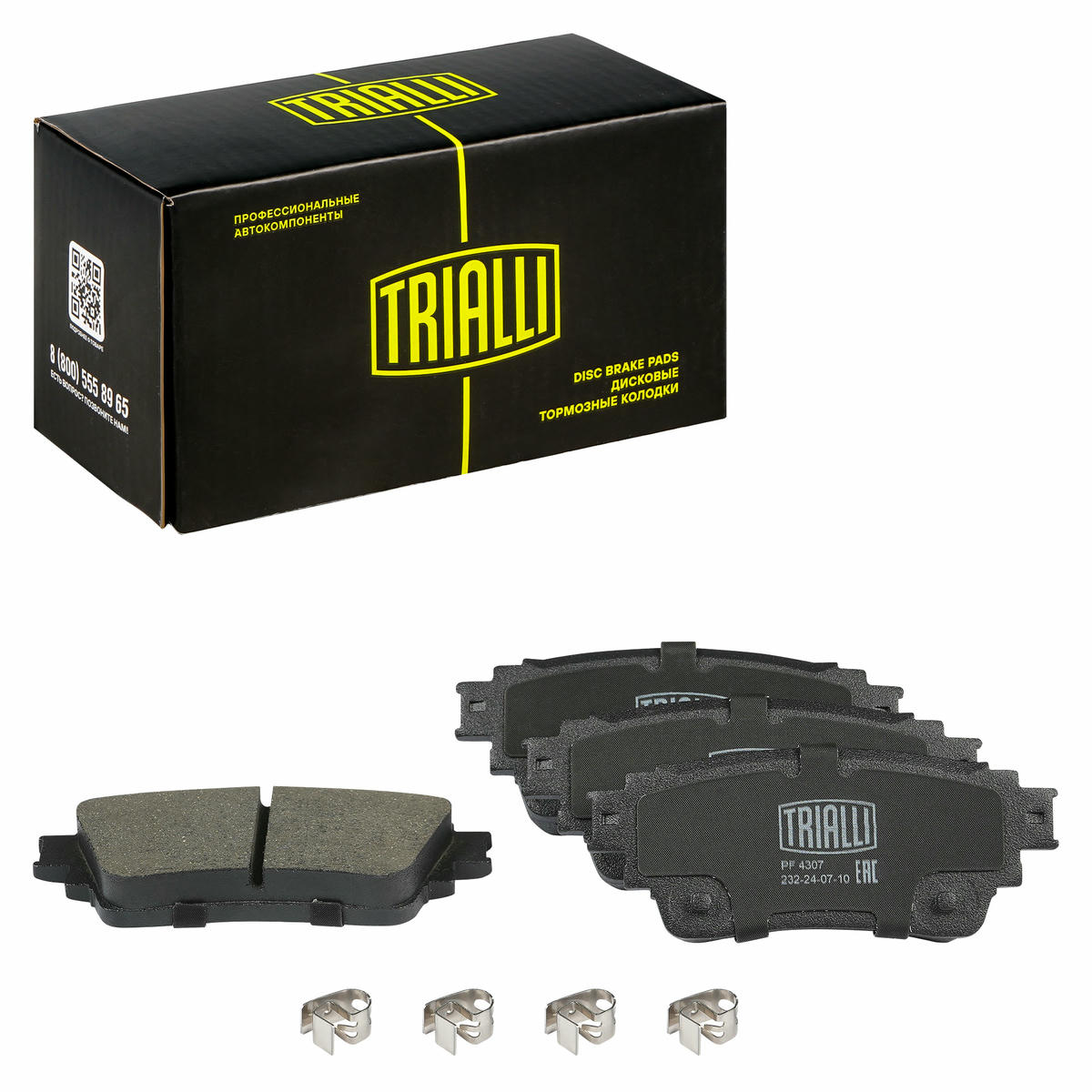 Колодки тормозные задние дисковые к-кт TRIALLI PF 4307 preview 1