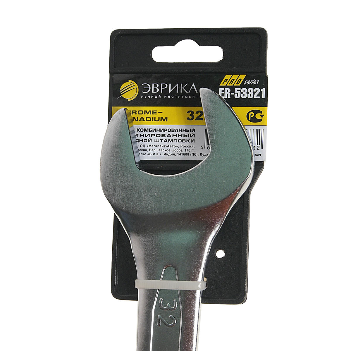 Ключ комбинированный 32мм PRO ЭВРИКА preview 1