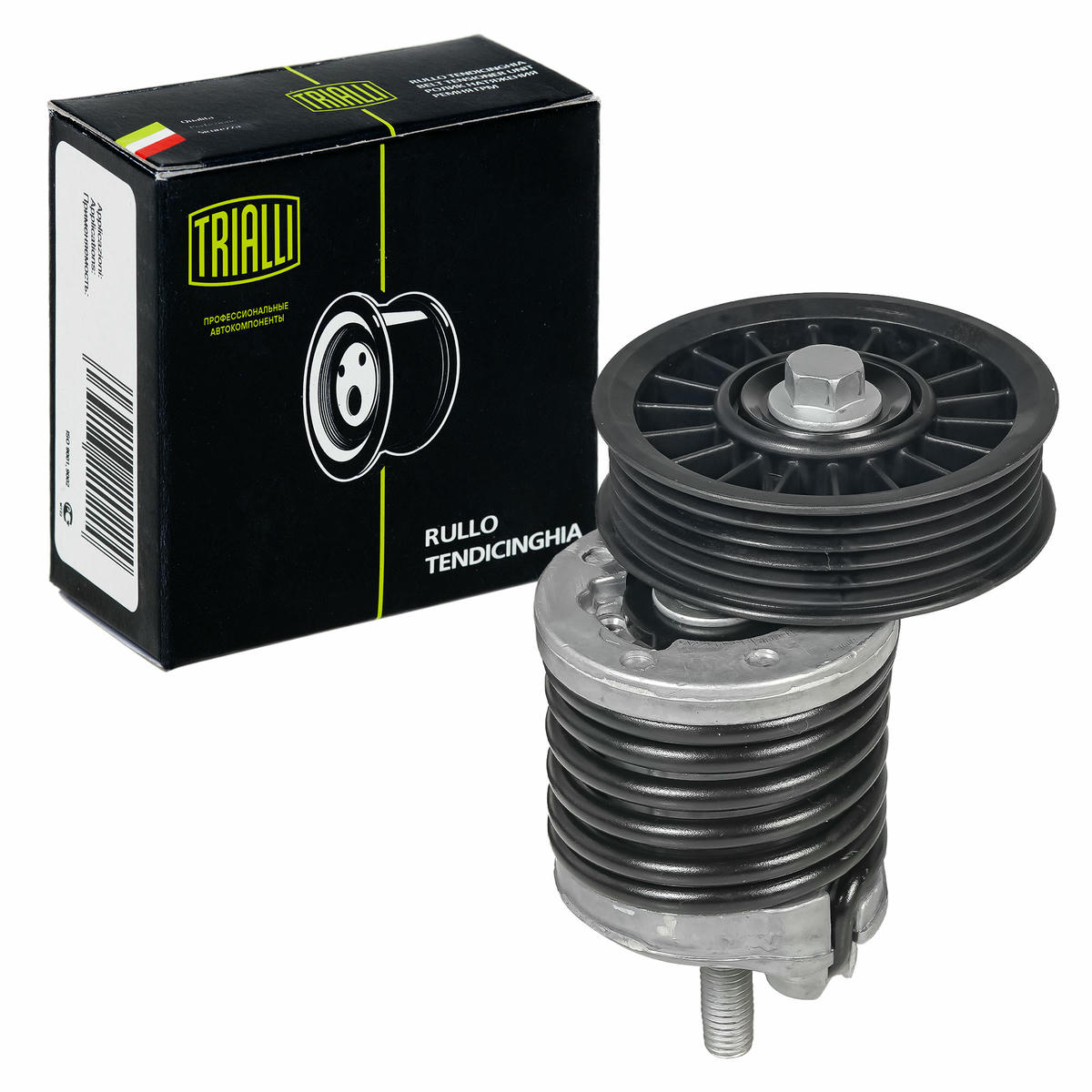 Ролик ручейкового ремня TRIALLI CM 5320 preview 1