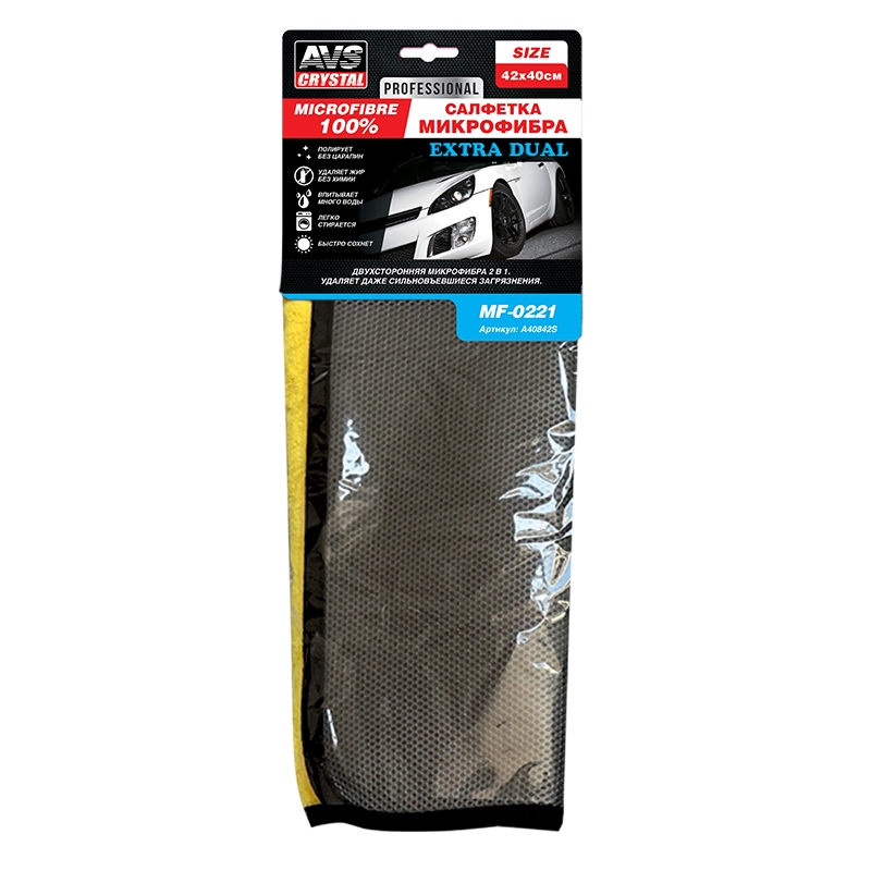23 Салфетка микрофибра для уборки высокой плотности AVS MF-0221 (42х40см)(1шт), шт preview 1