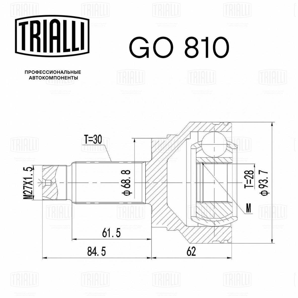 ШРУС наружный задний TRIALLI GO810 preview 3