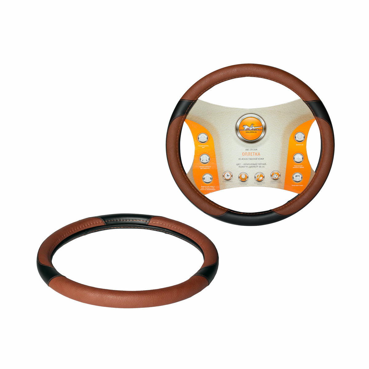 Оплетка руля AirLine AWC-CM-05M preview 1