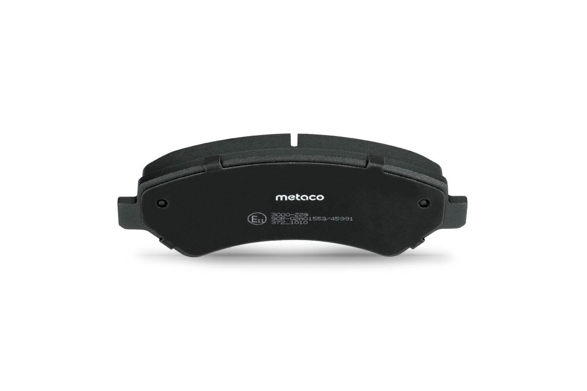 Колодки тормозные передние к-кт metaco 3000-229 preview 6