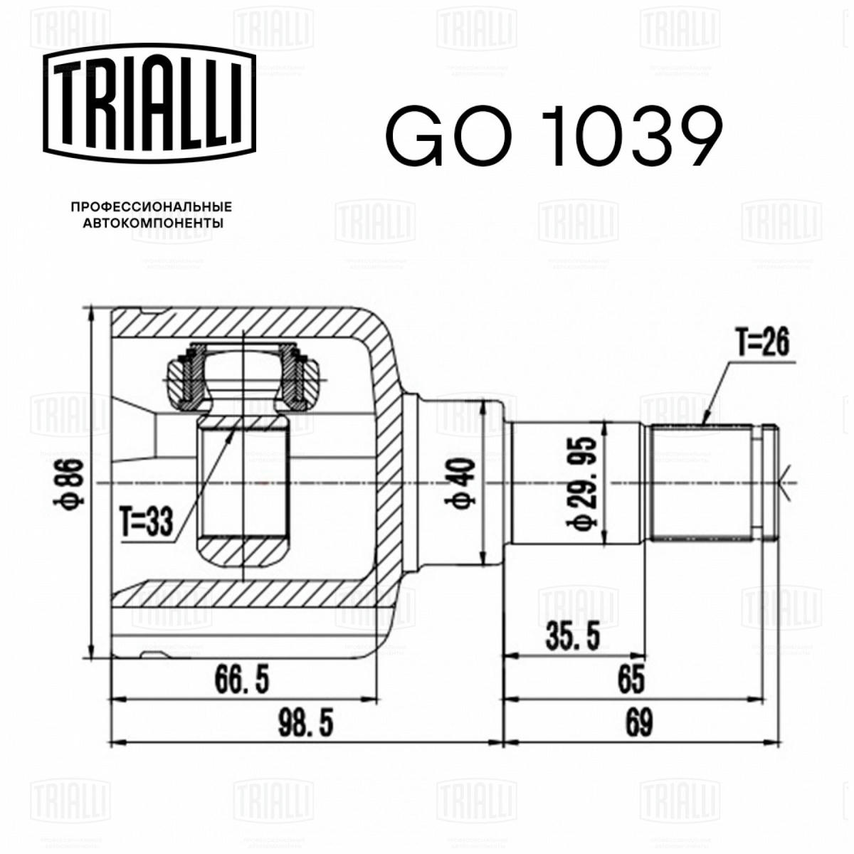 ШРУС внутренний TRIALLI GO 1039 preview 3