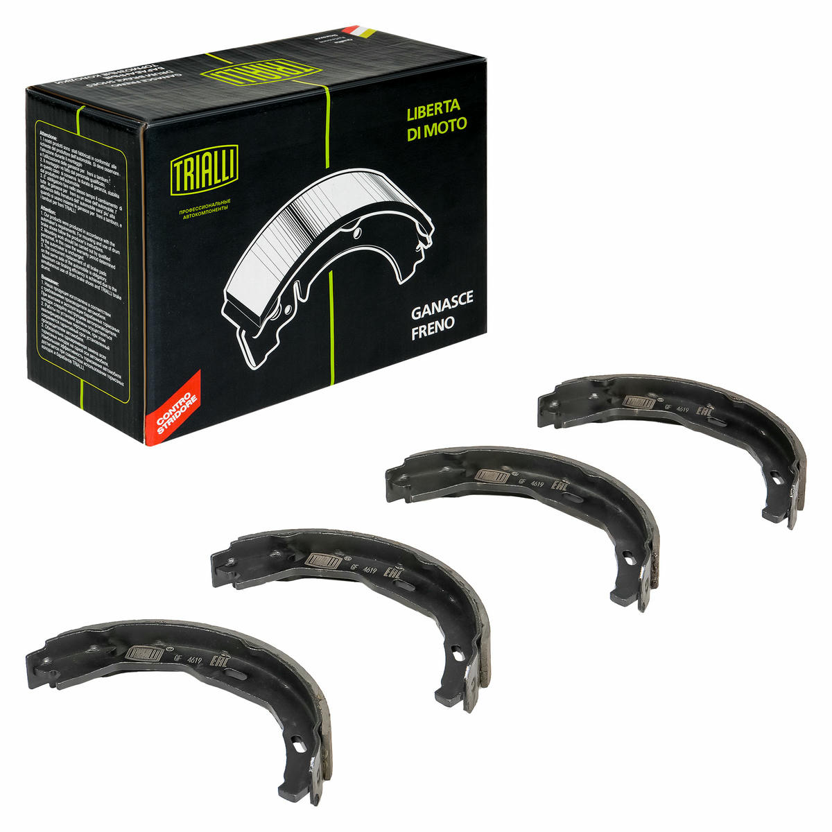 Колодки торм. для а/м Mercedes C (W204) (07-) барабан. ст. торм. 164x25 (GF 4619) preview 1