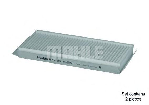 Фильтр салонный preview 1