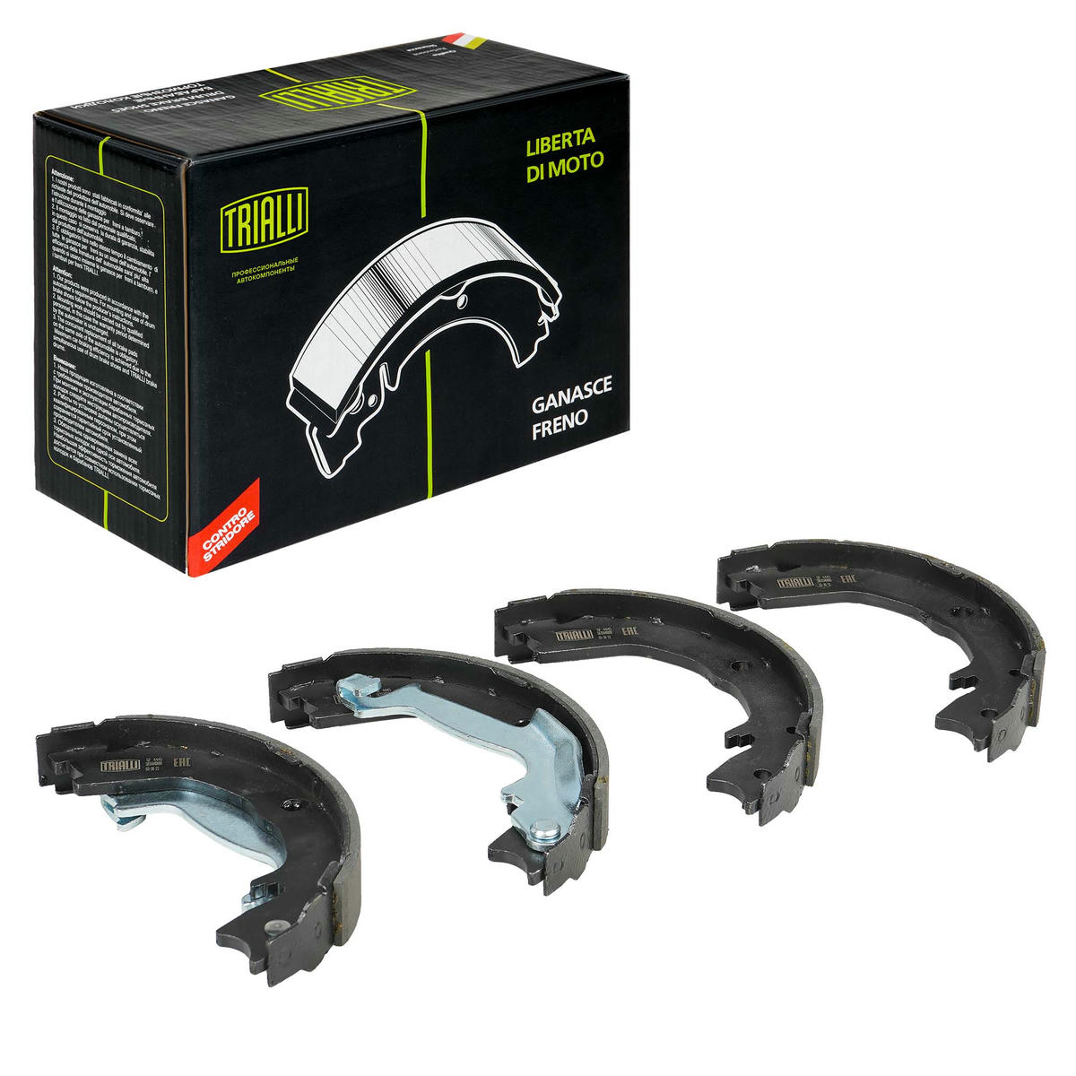 Колодки барабанные к-кт TRIALLI GF 4445 preview 1