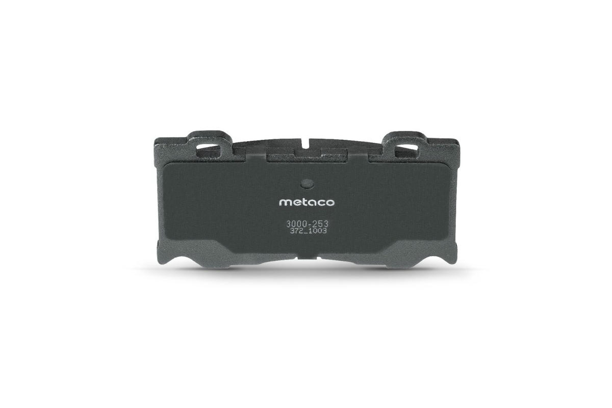 Колодки тормозные передние к-кт metaco 3000-253 preview 5