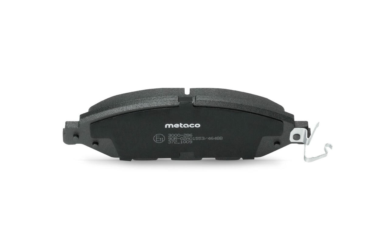 Колодки тормозные передние к-кт metaco 3000-286 preview 4
