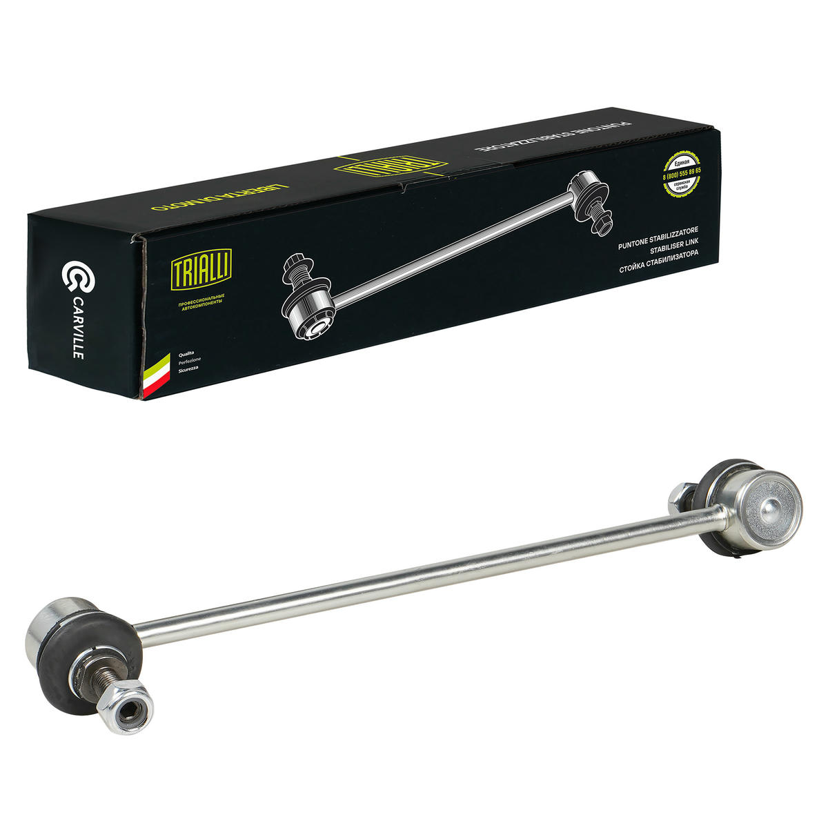 Стойка переднего стабилизатора TRIALLI SP 0823 preview 1