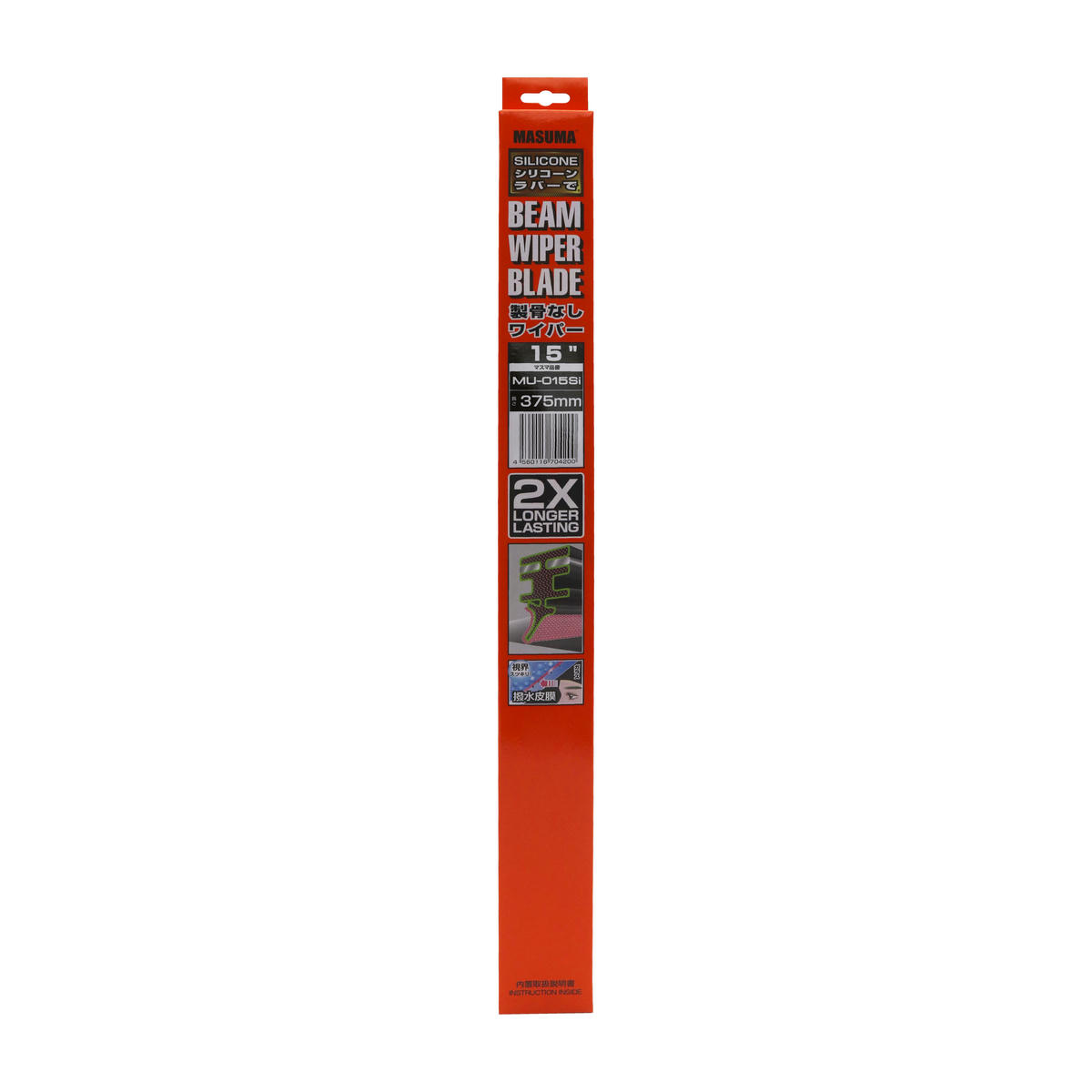 Щетка стеклоочистителя 375 мм бескаркасная 1 шт MASUMA Beam Wiper Blade MU-015Si preview 5