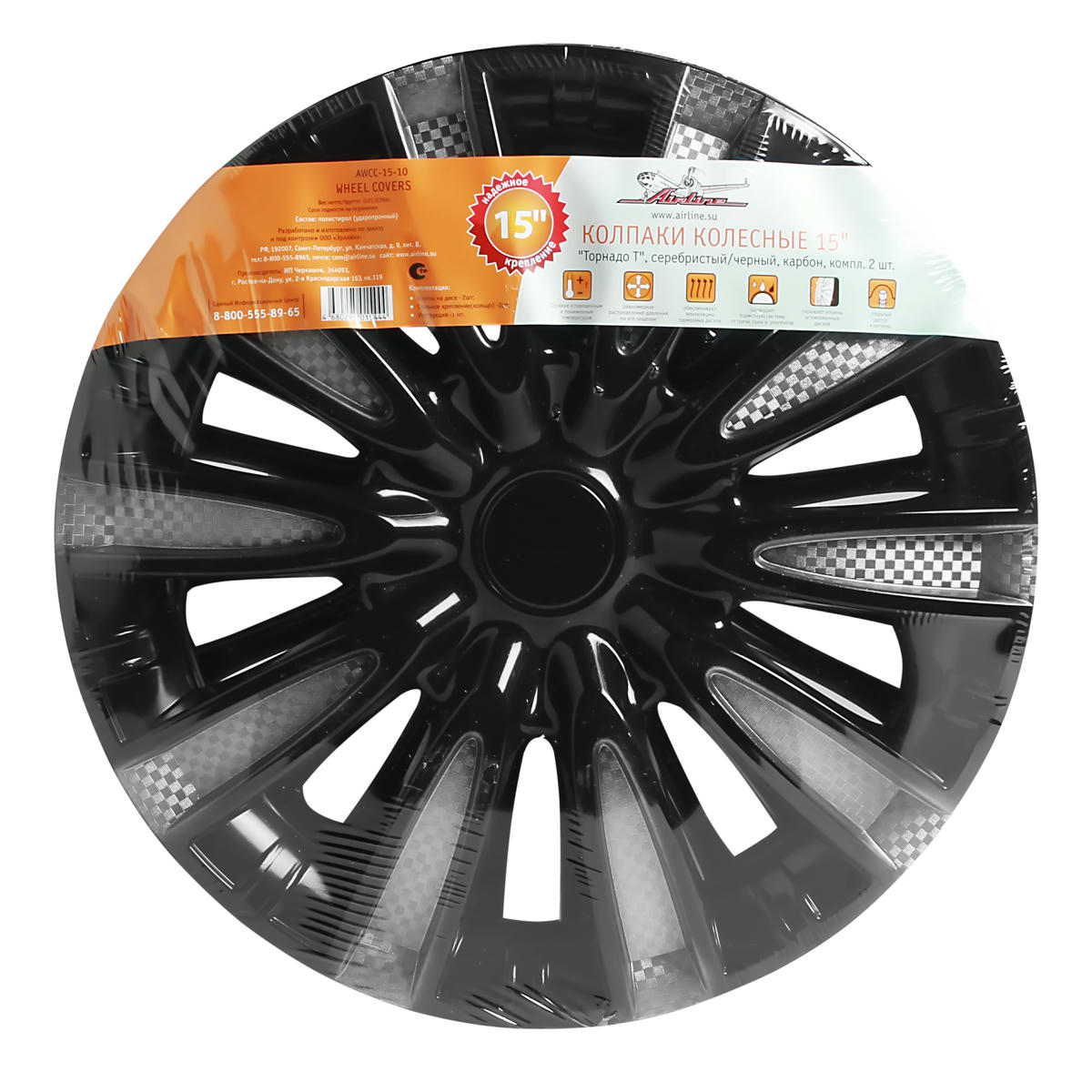 Колпак колеса AirLine AWCC-15-10 preview 3
