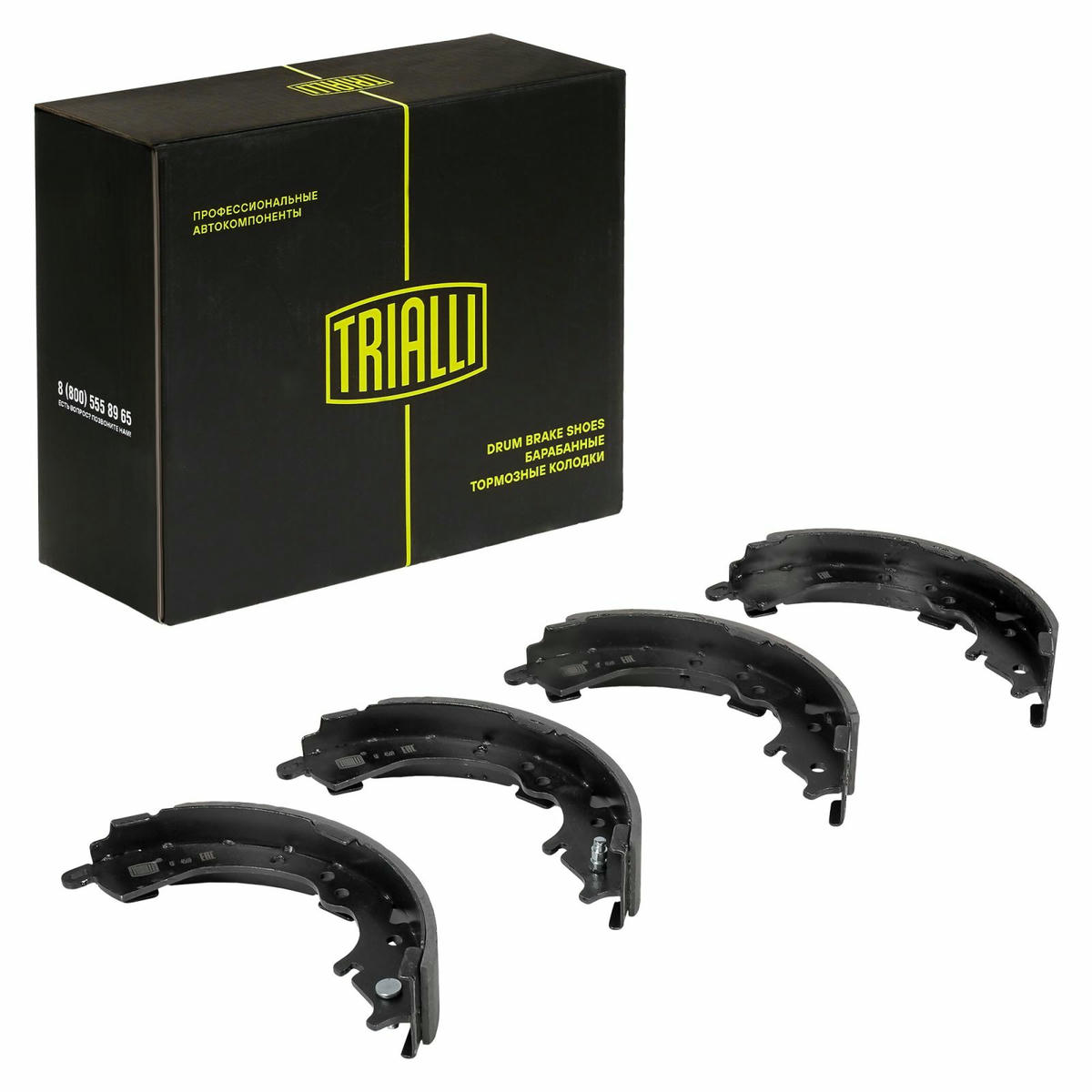 Колодки барабанные к-кт TRIALLI GF 4569 preview 1