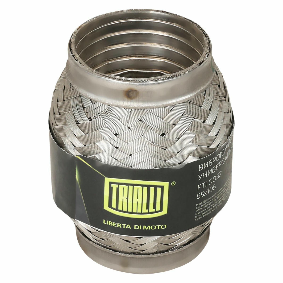 Гофра глушителя TRIALLI FTi 0052 preview 4