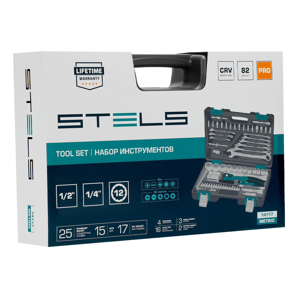 Набор инструмента 12-гран. головки 82пр. STELS preview 22