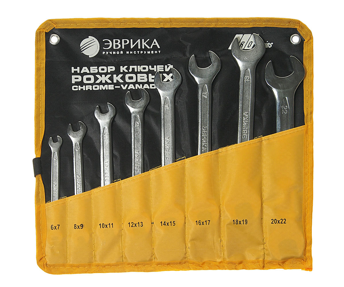 Набор ключей рожковых 6-22мм планшет 8 предметов (Chrome vanadium) PRO ЭВРИКА preview 1