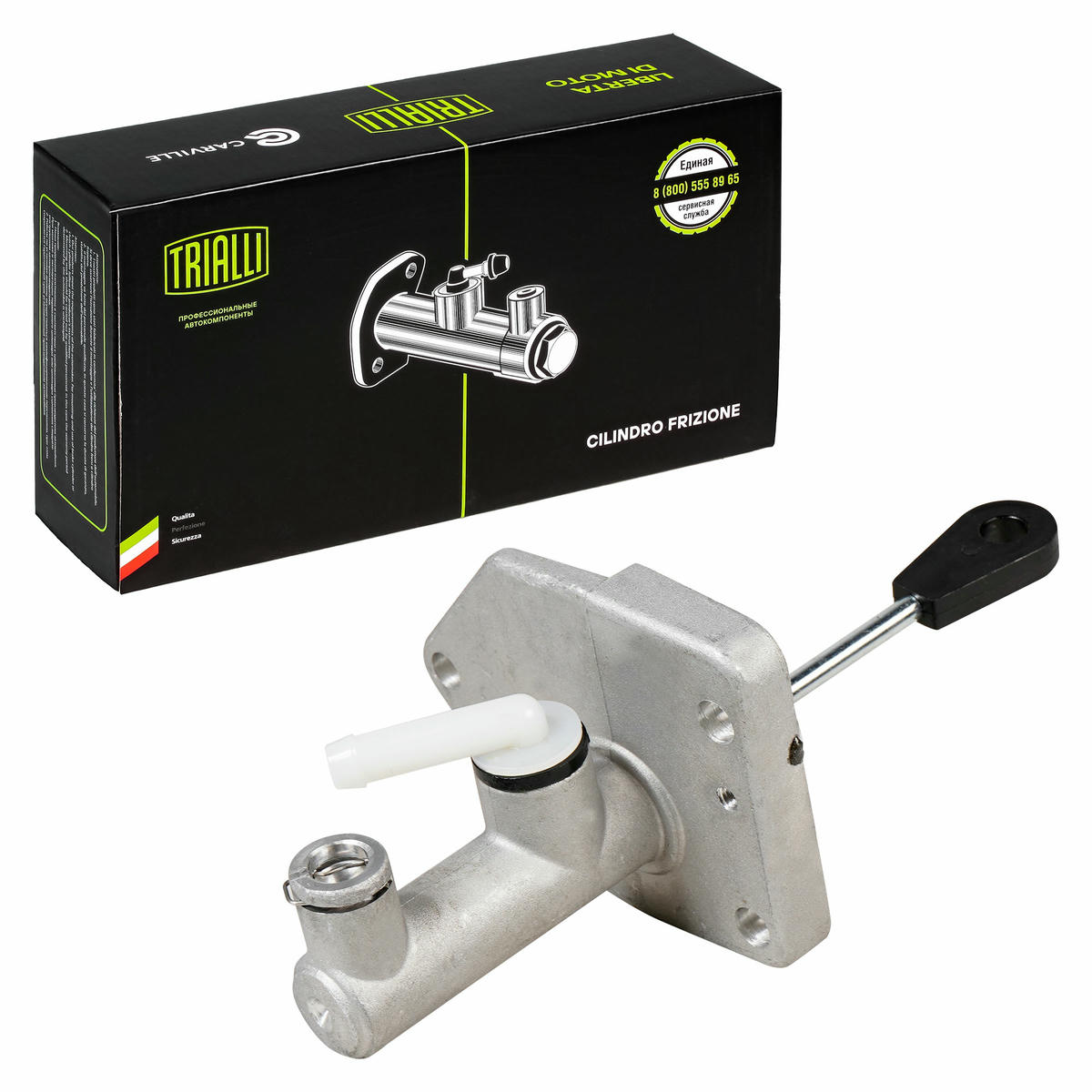 Цилиндр сцеп. для а/м Hyundai Tucson JM (04-)/Kia Sportage JE/KM (04-) (главн.) TRIALLI CF 8003 preview 2