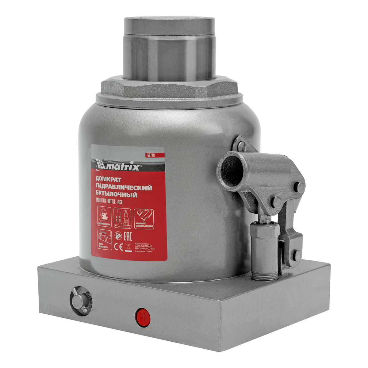 Домкрат бутылочный 50т гидравлический 236–356мм MATRIX preview 5