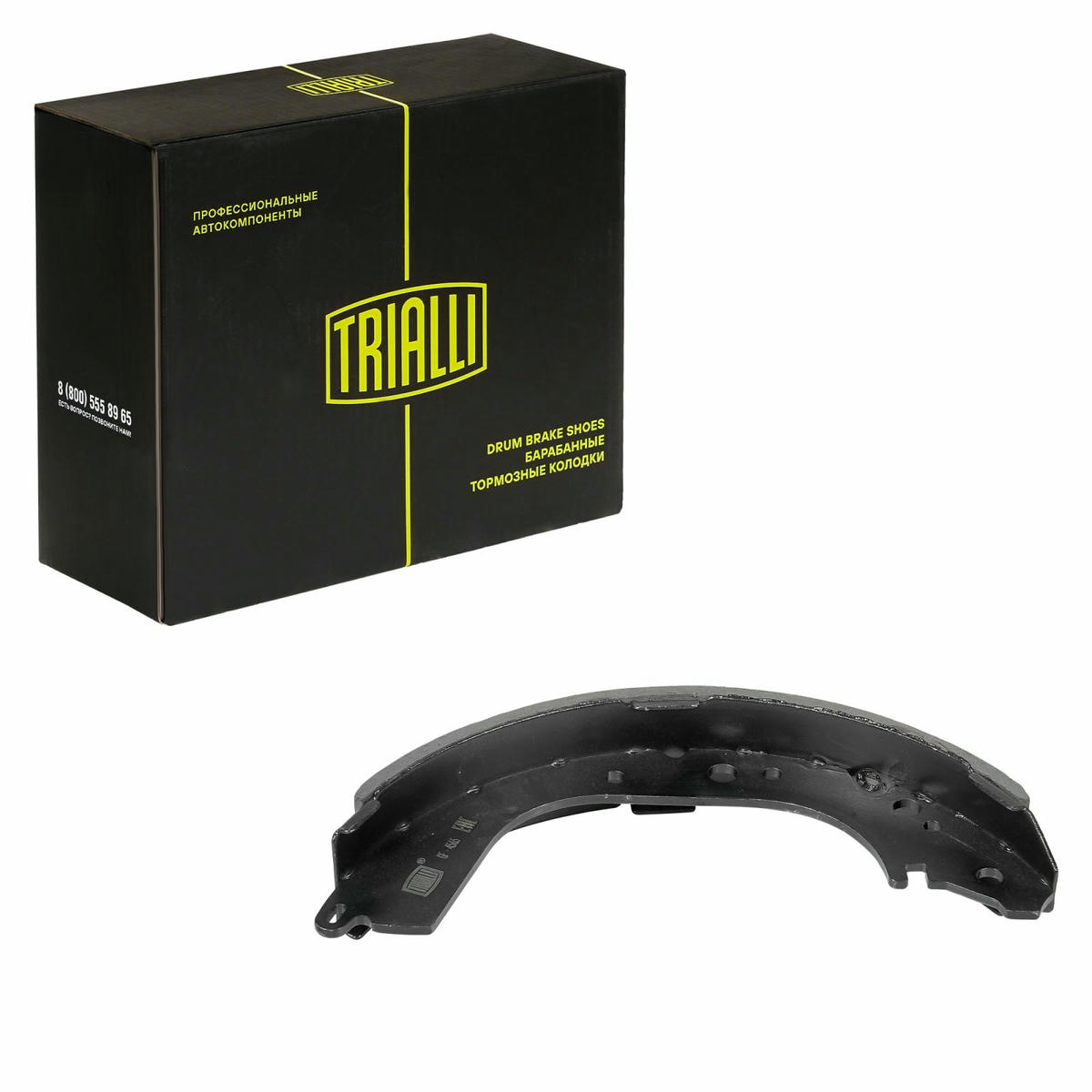 Колодки барабанные к-кт TRIALLI GF 4565 preview 2