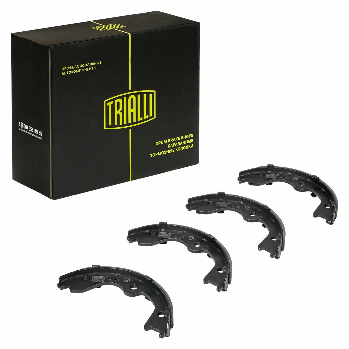 Колодки тормозные к-кт TRIALLI GF 4618 preview 1