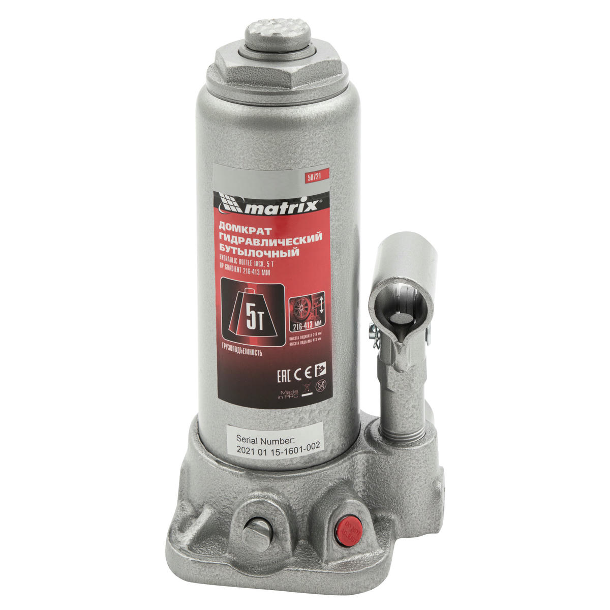 Домкрат гидравлический бутылочный, 5 т, высота подъема 216-413 мм MATRIX Master 50721 MATRIX 50721 preview 3