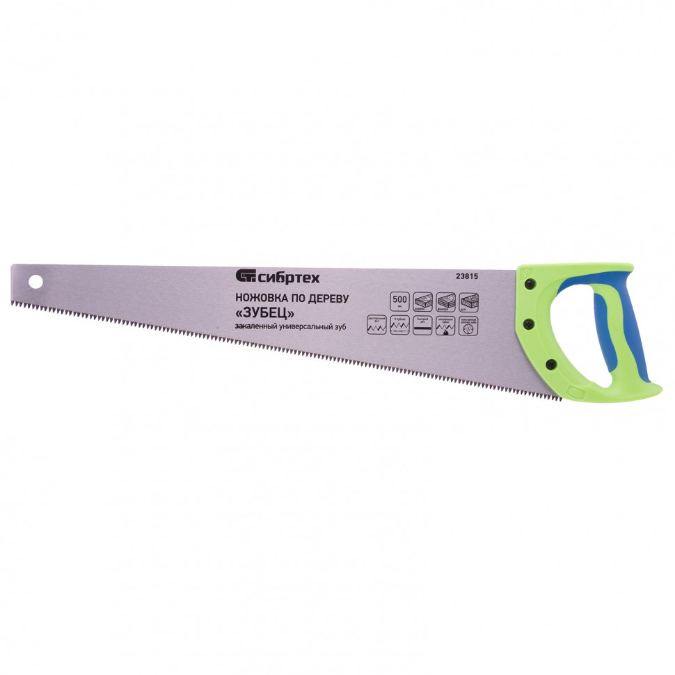 Ножовка по дереву "Зубец", 500 мм, 7-8 TPI, зуб 3D, каленый зуб, 2-х компонентная рукоятка// Сибртех preview 1