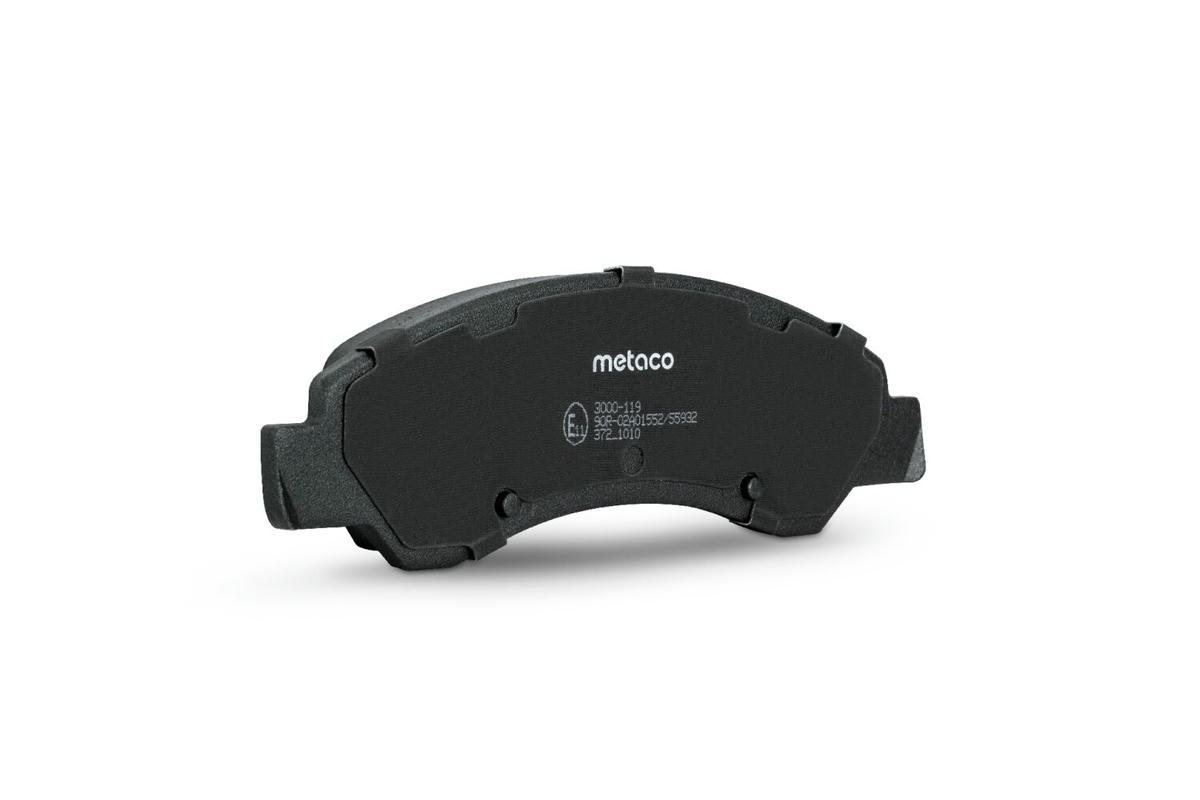Колодки тормозные передние к-кт metaco 3000-119 preview 3 Колодки тормозные передние к-кт metaco 3000-119 preview 3