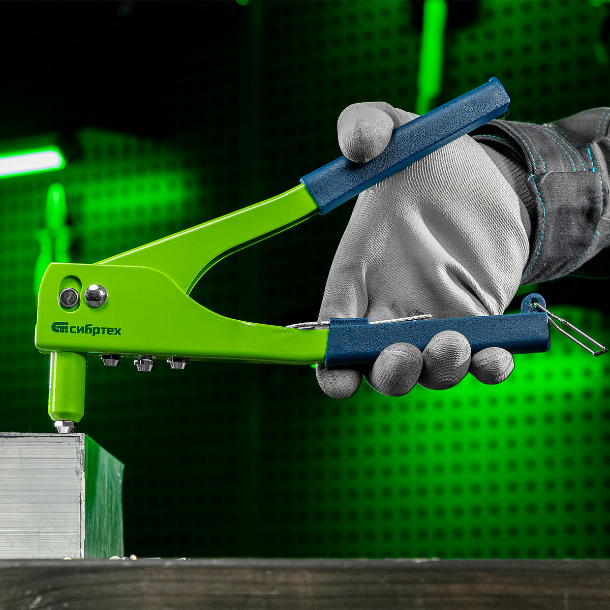 Заклепочник 260 мм, заклепки 2,4-3,2-4,0-4,8 мм Сибртех 40541 preview 1