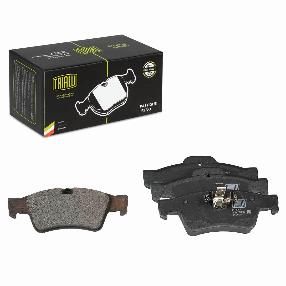 Колодки тормозные задние дисковые к-кт TRIALLI PF 4063 preview 1